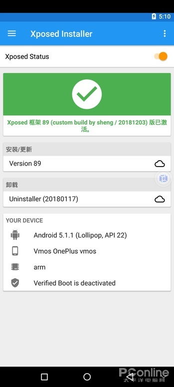 如何让安卓系统运行以前的app,轻松运行昔日经典应用教程