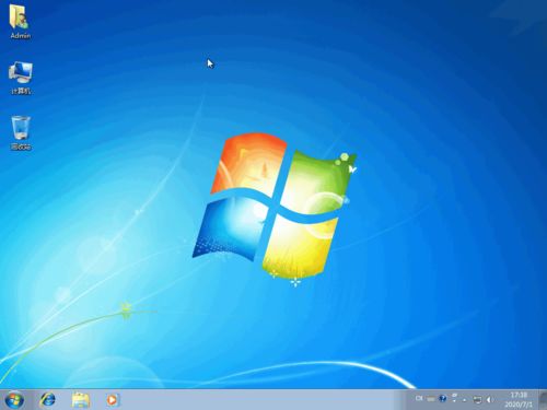 安卓系统下如何安装WIN7,安卓系统下安装WIN7的详细步骤解析