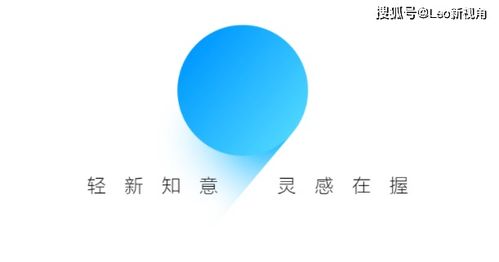 很纯净的安卓系统软件,打造极致流畅体验的秘籍解析