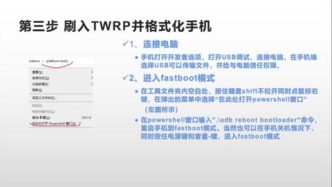 小米max怎么刷安卓系统升级,轻松实现系统焕新