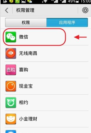 坏手机改安卓系统怎么改,系统升级改造全攻略