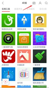 天猫魔盒 m13 安卓系统,畅享智能娱乐新体验