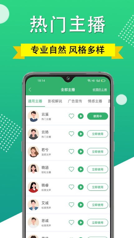 怎么用安卓系统配音乐呢,安卓系统音乐配置全攻略