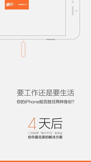 ios系统怎么用安卓模拟器,如Android的Termux应用。