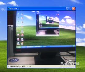 安卓系统能反转摄像头吗,揭秘摄像头反转功能