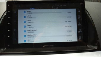 hw8227能刷安卓系统吗,能否兼容刷入安卓系统？