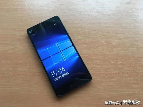 安卓系统仿win10m桌面,Windows 10 Mobile桌面风格的创新体验
