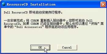 安卓x86系统网卡驱动,安卓x86系统网卡驱动安装与配置指南