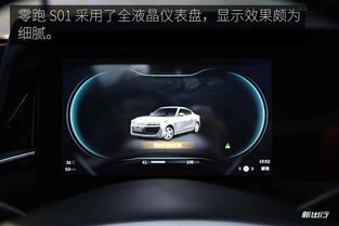 安卓系统的车机怎么卸载app,优化系统性能