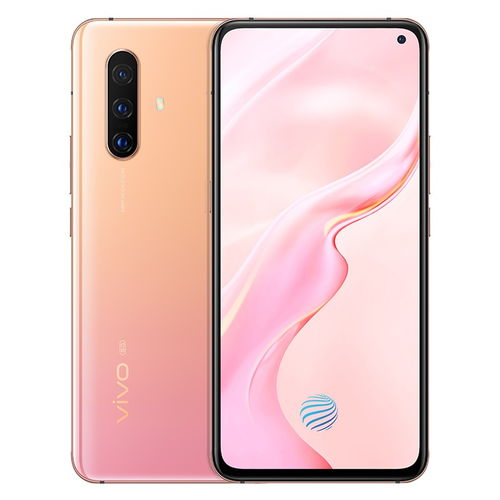 vivoX30pro是安卓系统吗,搭载安卓系统的旗舰级智能手机