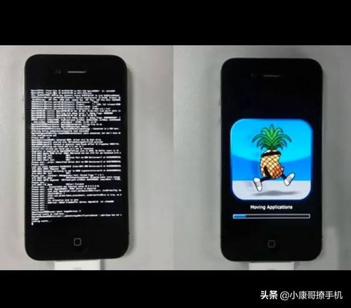 安卓手机系统越狱有啥用,越狱后的无限可能