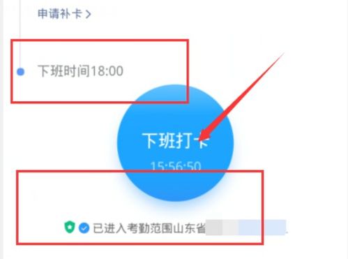 安卓13怎么改定位系统,安卓13系统下自定义定位服务与系统生成定位数据优化指南