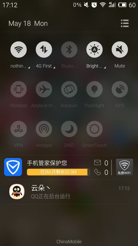 手机中转站安卓系统有吗,手机中转站安卓系统版本一览