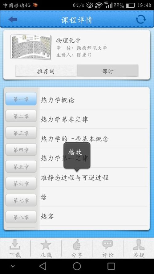 安卓系统有两个版本吗,技术革新引领潮流