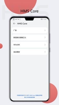 华为安卓系统怎么下载app下载,轻松下载App的实用指南