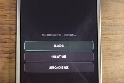 安卓系统学习机无法使用,安卓系统学习机使用难题解析与解决方案