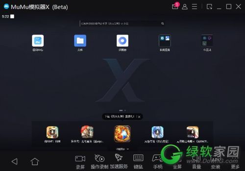 mumu模拟器查看安卓系统版本,一探安卓系统版本演变之路