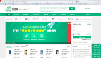 安卓车载系统刷机多少钱,性价比之选一探究竟