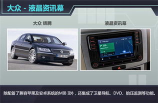 x60操作系统兼容安卓,开启全新智能体验之旅