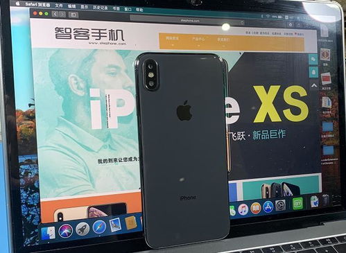 华强北苹果安卓系统手机,引领科技潮流