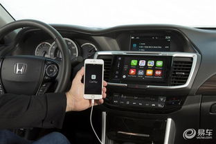 10代雅阁carplay支持安卓系统吗,安卓系统用户福音