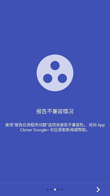 安卓13系统安装诈骗app会怎样,安卓13系统下诈骗App的隐蔽安装与应对策略揭秘