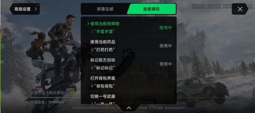 黑鲨5是安卓几代系统的,引领新一代游戏体验