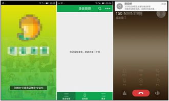 金立m6原生安卓系统,尽享原生魅力