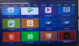安卓app能装在鸿蒙系统不,实现无缝迁移