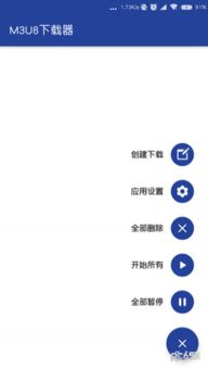 m3是安卓几的系统,揭秘安卓系统版本之谜