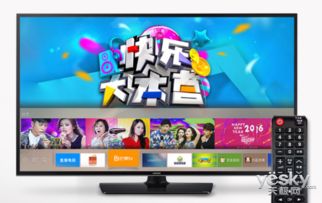 三星电视系统是安卓吗,基于安卓的智能娱乐平台