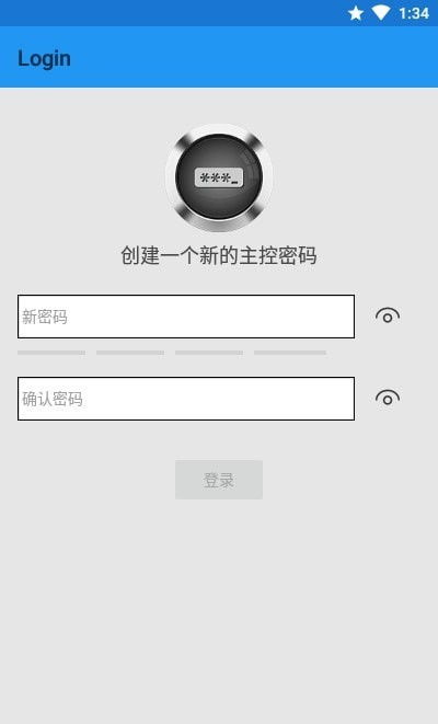 安卓系统默认管理员密码,揭秘默认管理员密码之谜