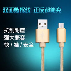 安卓系统手机什么数据线,连接智能生活的新桥梁