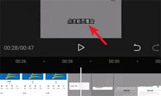 安卓14系统能视频剪辑吗,轻松实现视频剪辑新体验