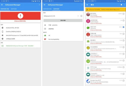 原生安卓系统耐用么知乎,耐用性探讨与性能优势分析