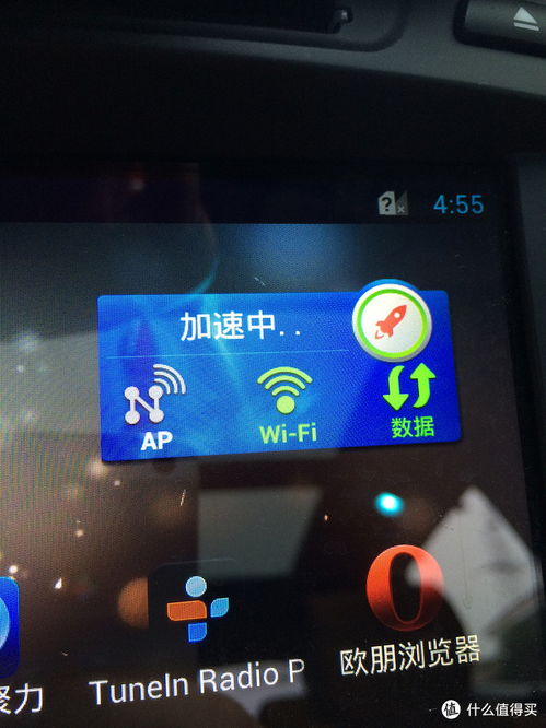 飞歌安卓系统导航怎么样,畅行无忧！