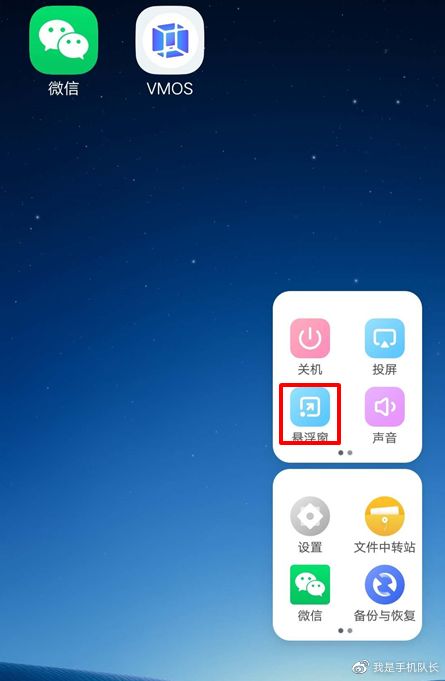 台湾安卓系统怎么下载大陆APP,台湾安卓用户轻松下载大陆APP指南