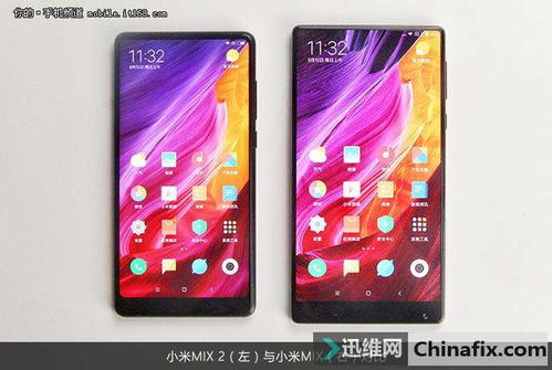 小米mix2安卓系统耗电大,揭秘耗电之谜