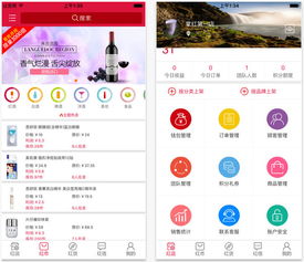 红云刷安卓系统怎么样,深度解析其卓越性能与用户体验