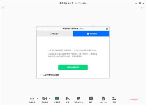 安卓404系统用哪个版本qq,探索适配QQ的版本选择与优化策略