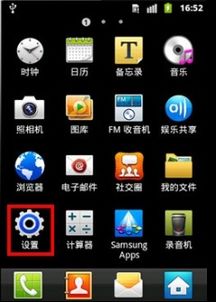 华为老安卓系统不连电脑,告别电脑连接烦恼