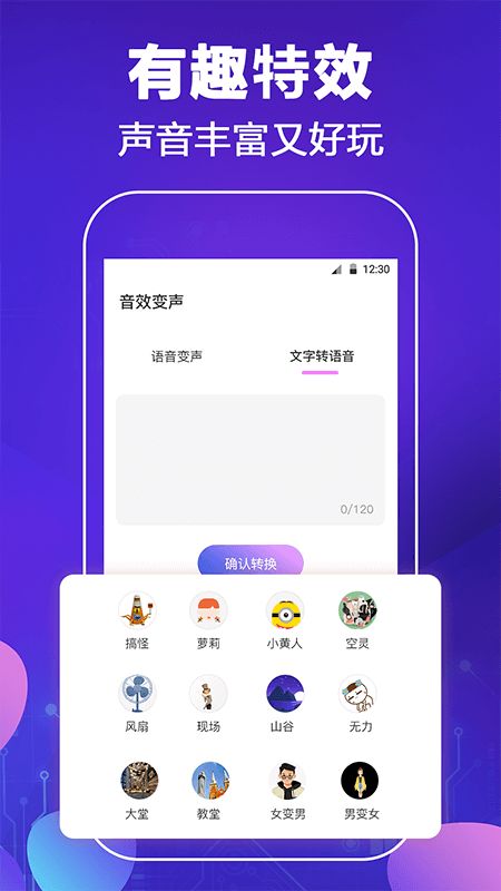 安卓系统吃鸡没有声音,声音消失的幕后真相