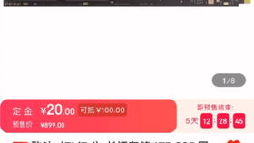 电视机顶盒安卓9系统,功能升级与体验革新