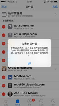 安卓系统软件导致wifi网速卡,破解WiFi网速卡顿之谜