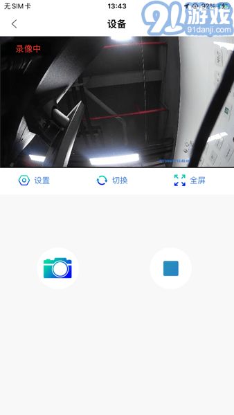 安卓系统下载记录仪软件,全方位监控与数据管理解析