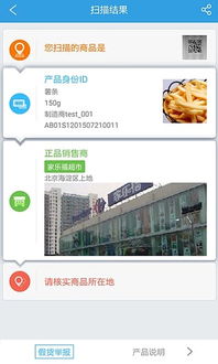 虎8用的是安卓系统吗,安卓系统下的性能与体验