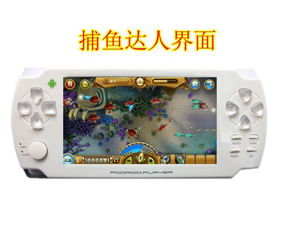 小霸王游戏机刷安卓系统,开启全新娱乐时代