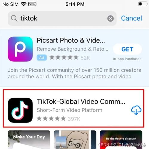 安卓系统tiktok免拔卡发视频,无需拔卡轻松体验TikTok短视频魅力