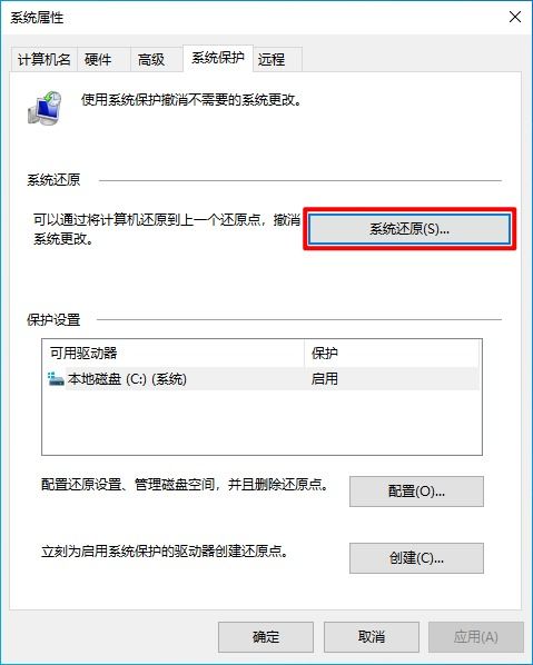 安卓如何进windows系统还原,操作指南