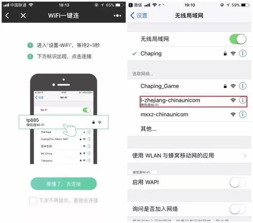 使用安卓系统需要花钱吗,一探究竟